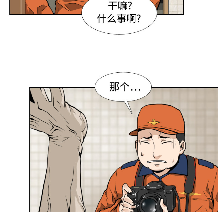 第4话60