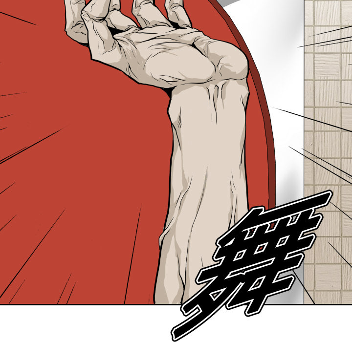 第4话62