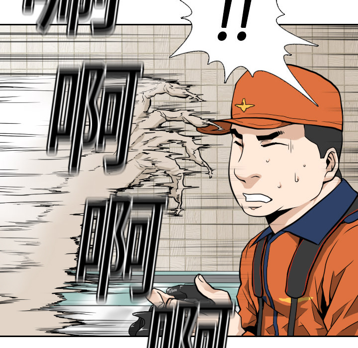 第4话69