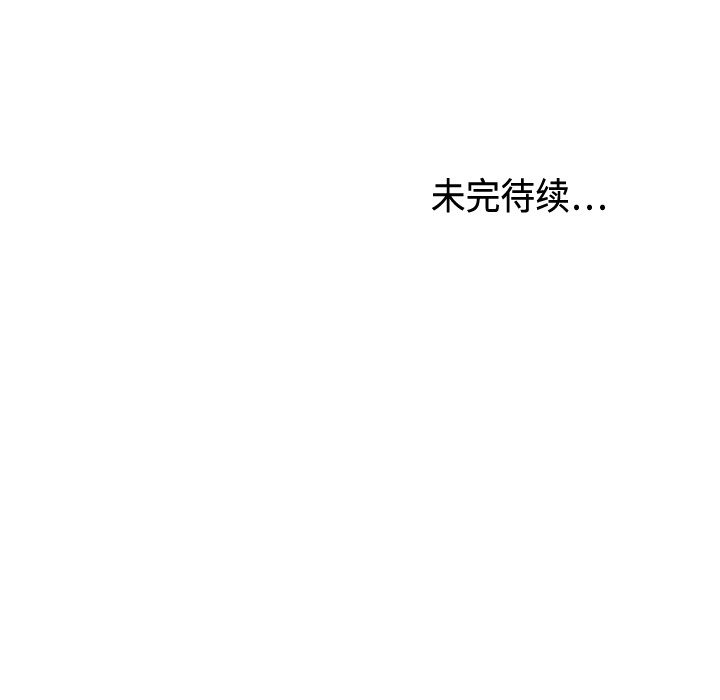 第4话71