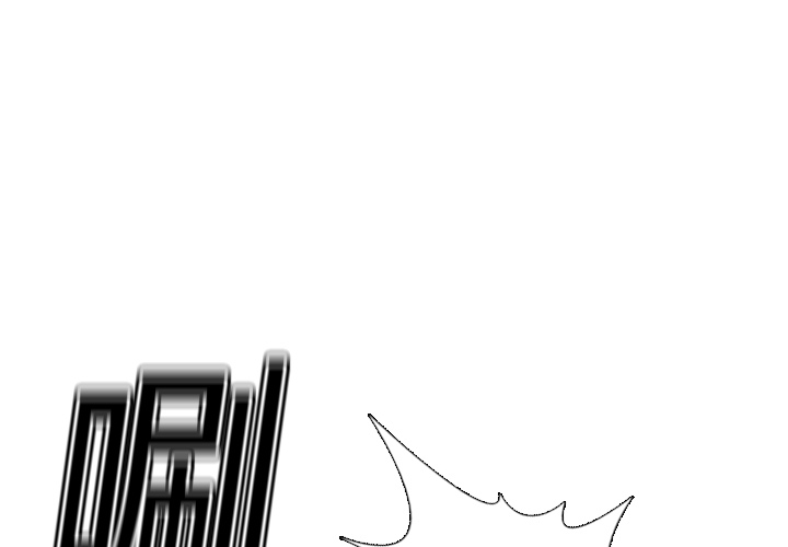 第5话0