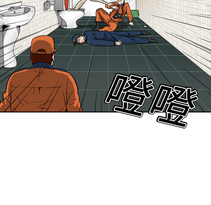 第5话13