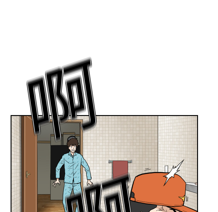 第5话46