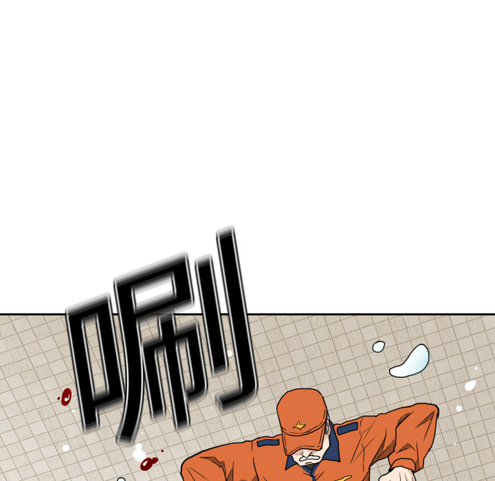 第5话51