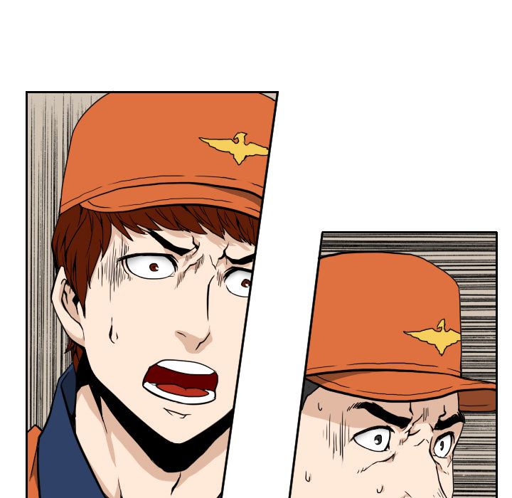 第5话6