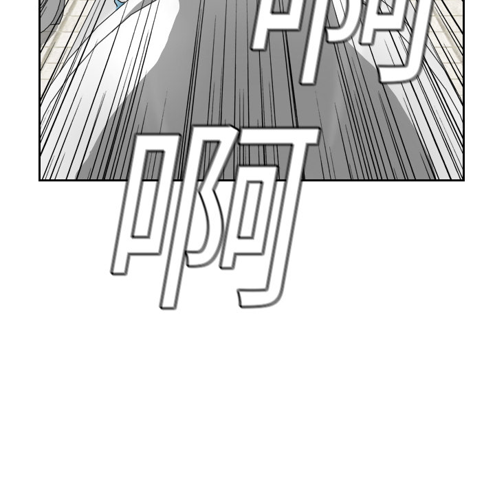 第5话61