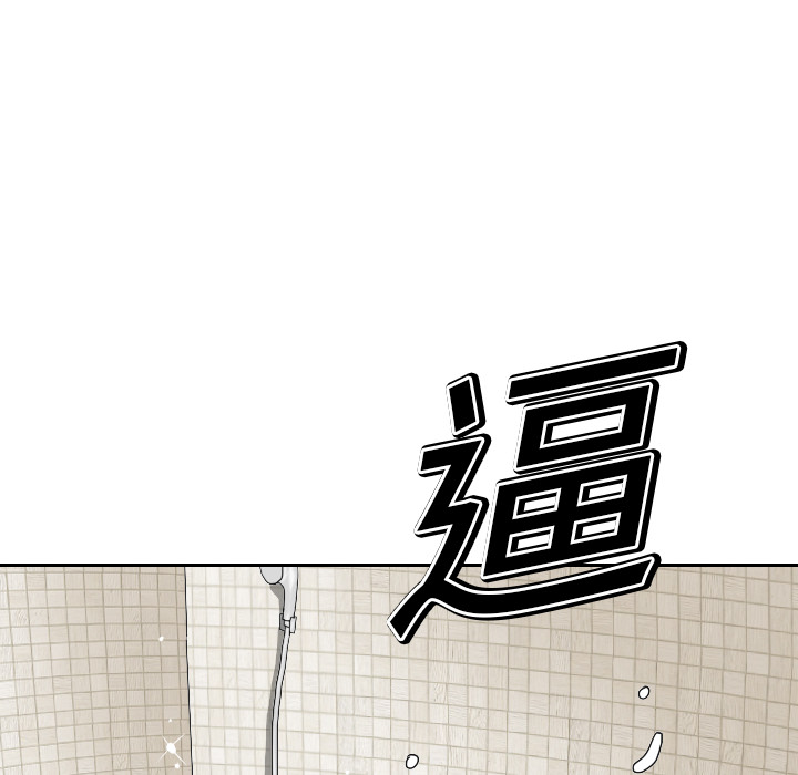 第5话62