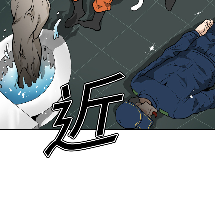 第5话64