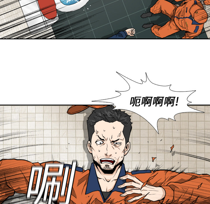 第5话67