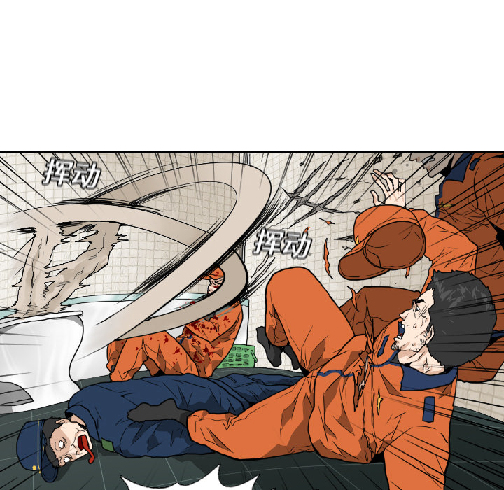 第5话69