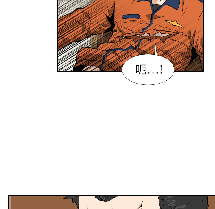 第5话72