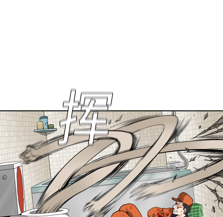 第5话74