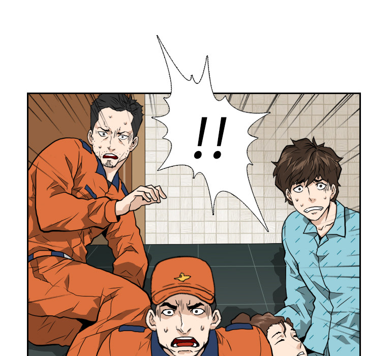 第5话81