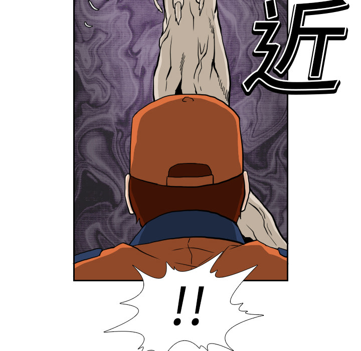 第5话86