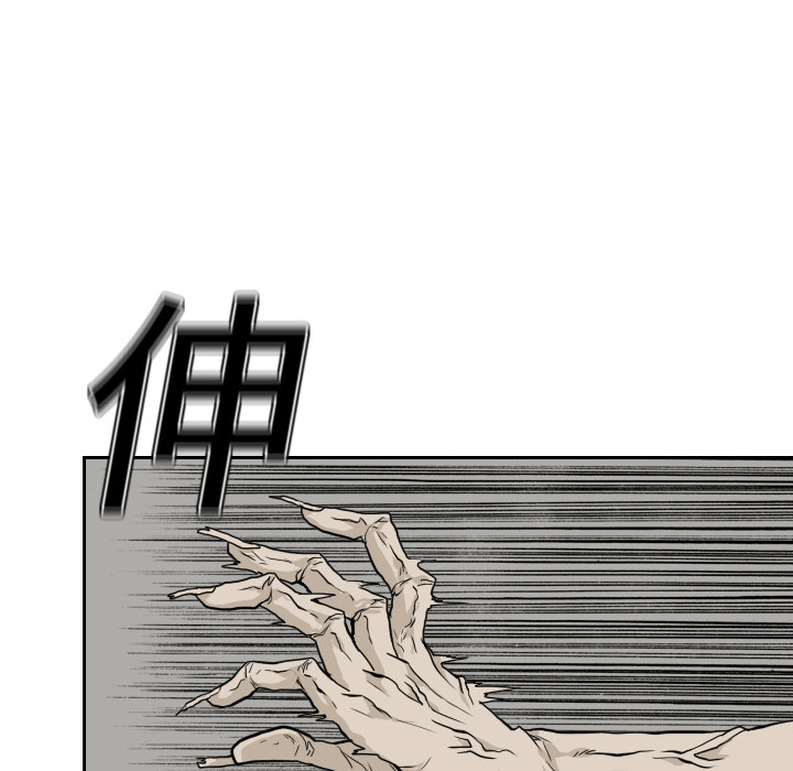 第5话88