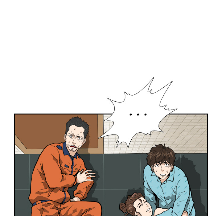 第5话95
