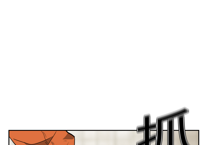 第6话0