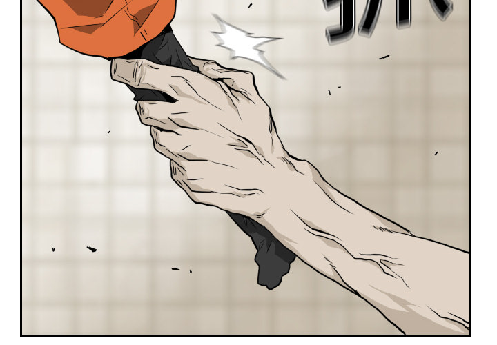 第6话1