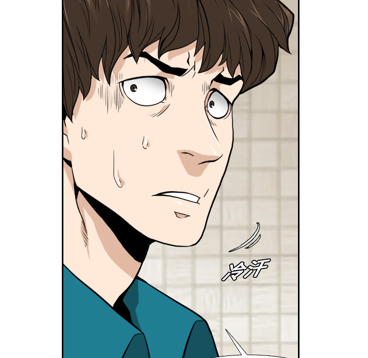 第6话103