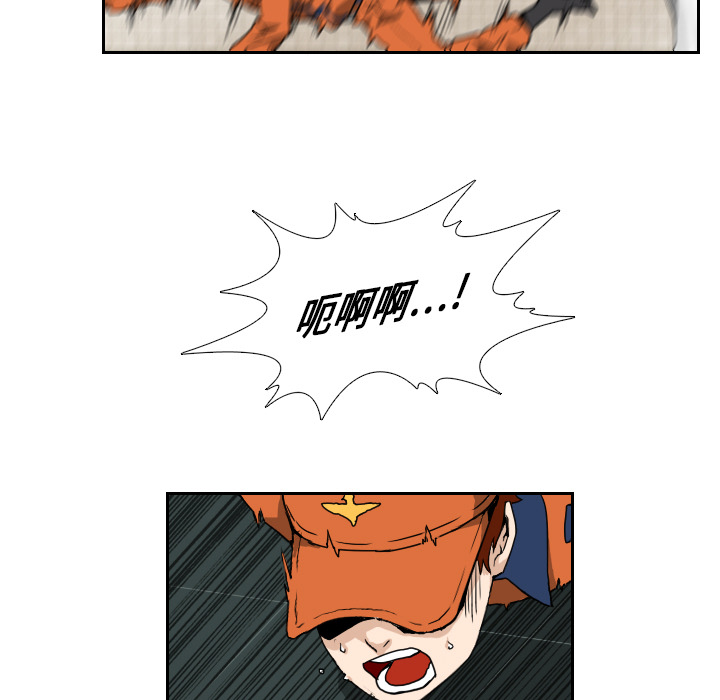 第6话12