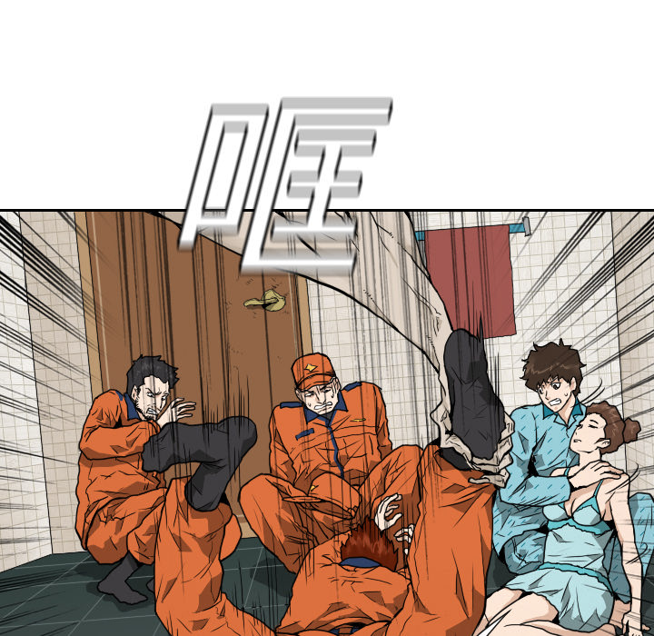 第6话14