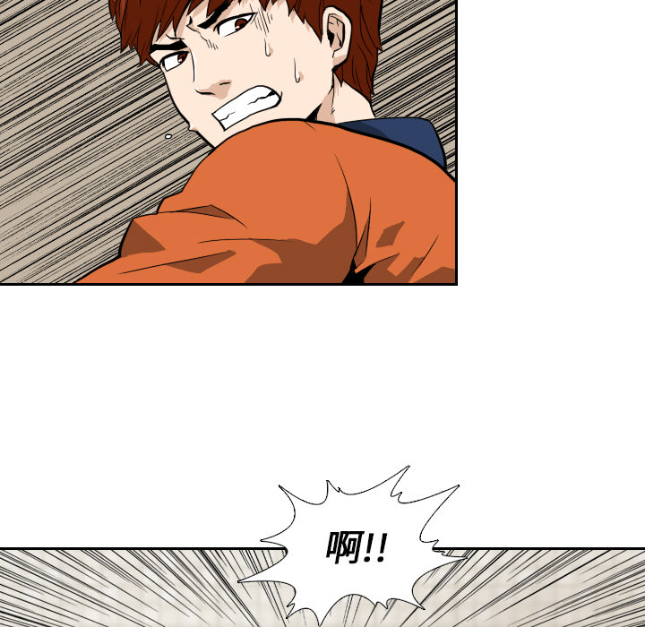 第6话17