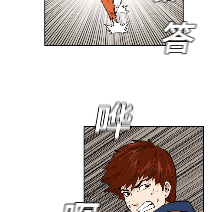第6话21