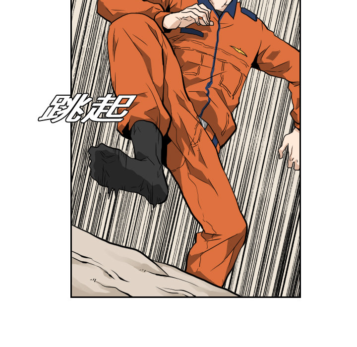 第6话27