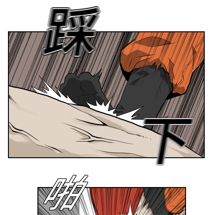 第6话28