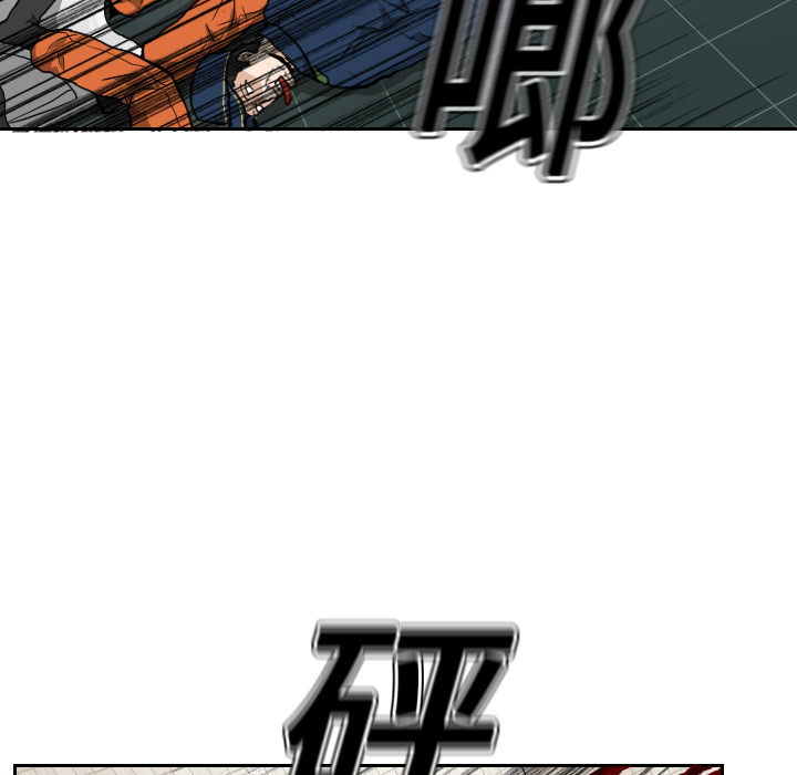 第6话38