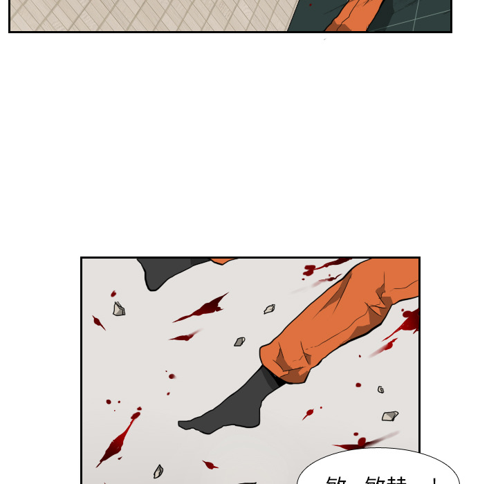 第6话40