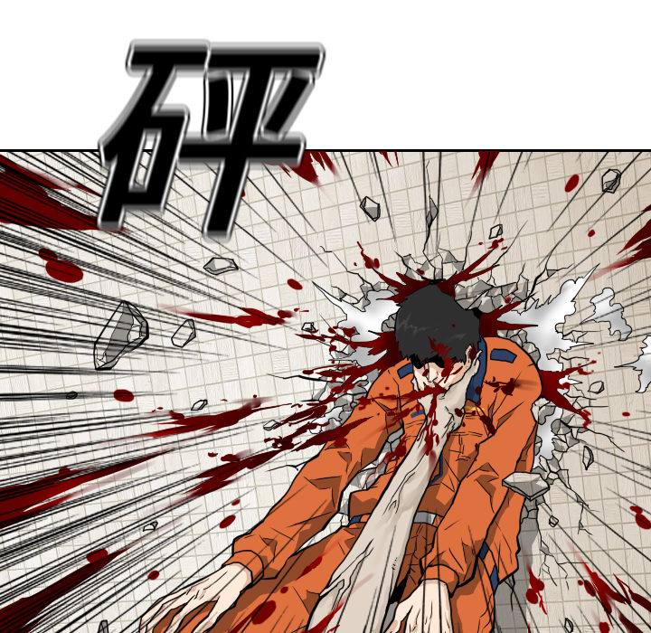 第6话42