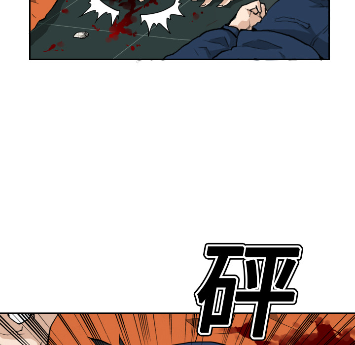第6话45