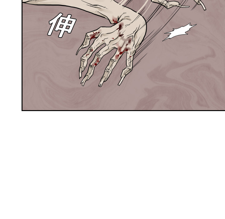第6话49