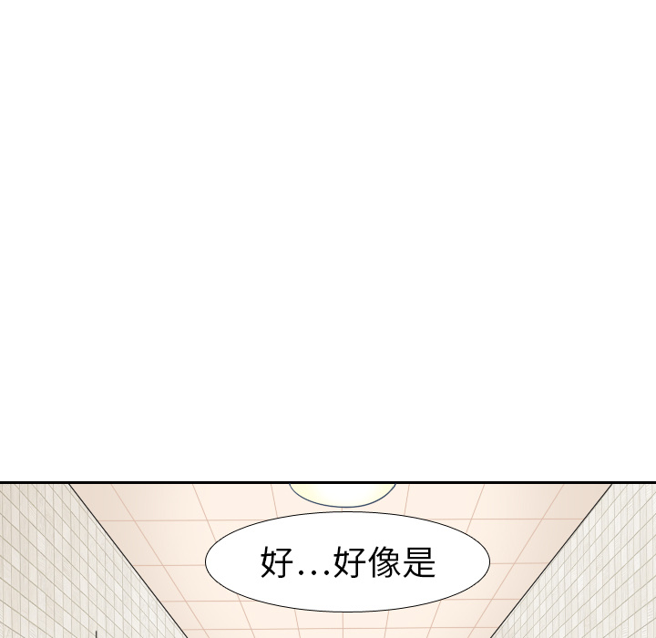 第6话54