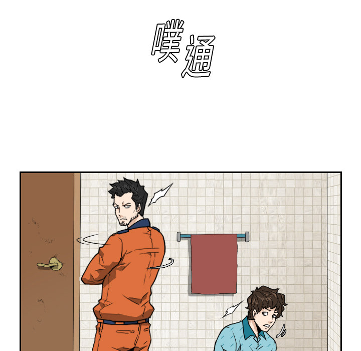 第6话66