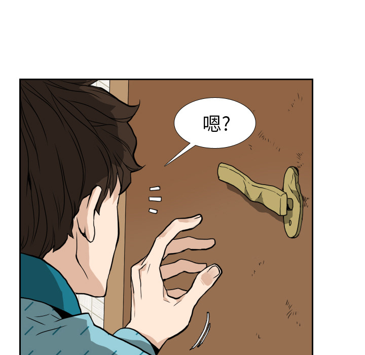 第6话80
