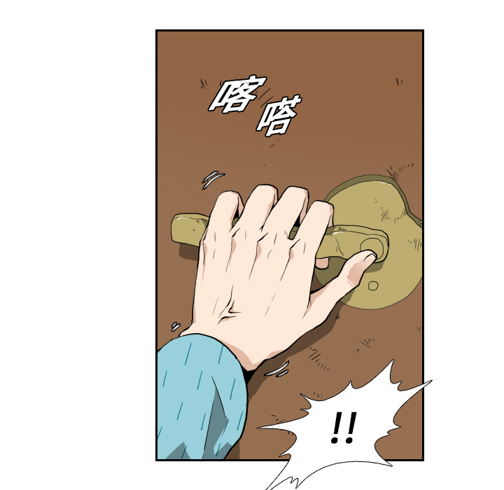 第6话94