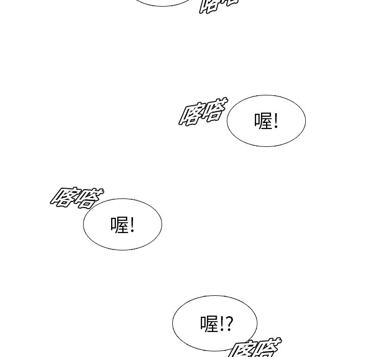 第6话99