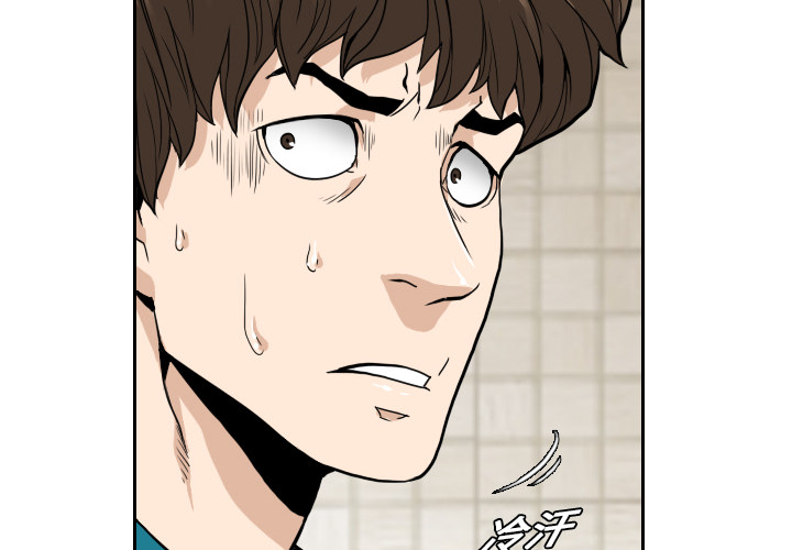 第7话1