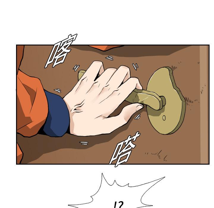 第7话10