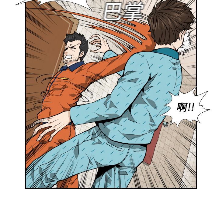 第7话30