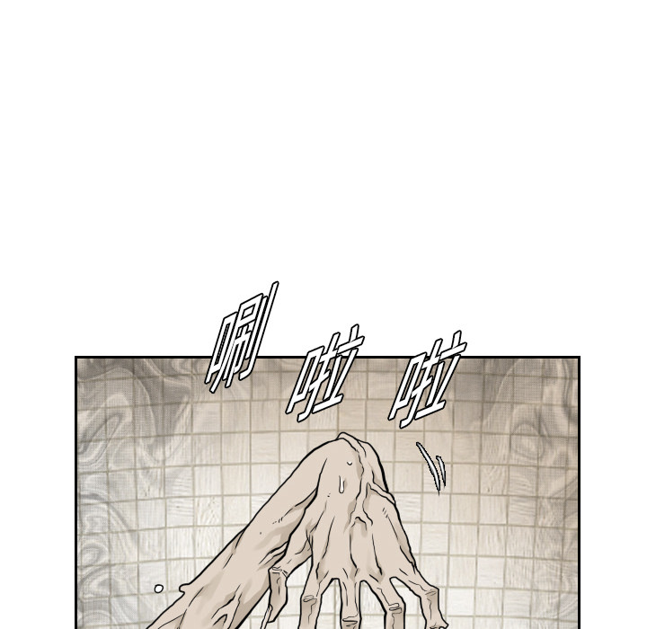 第7话35