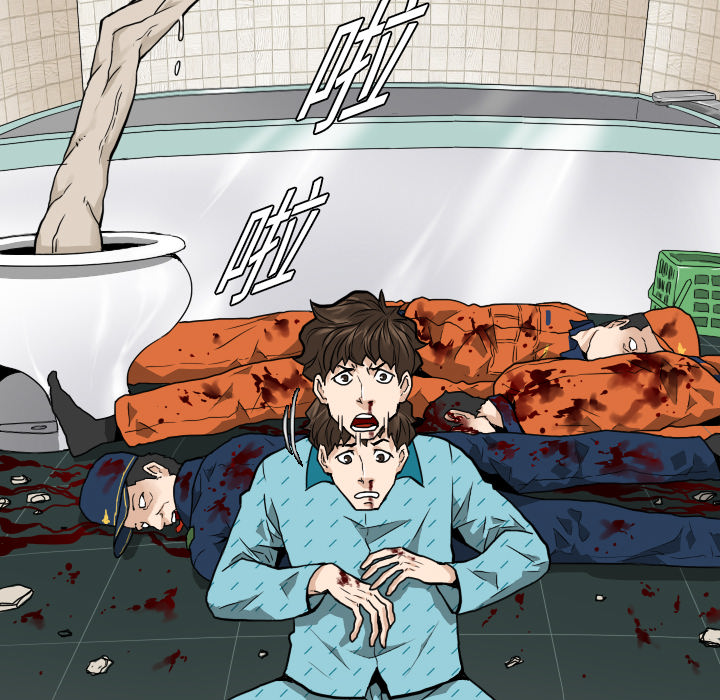 第7话37