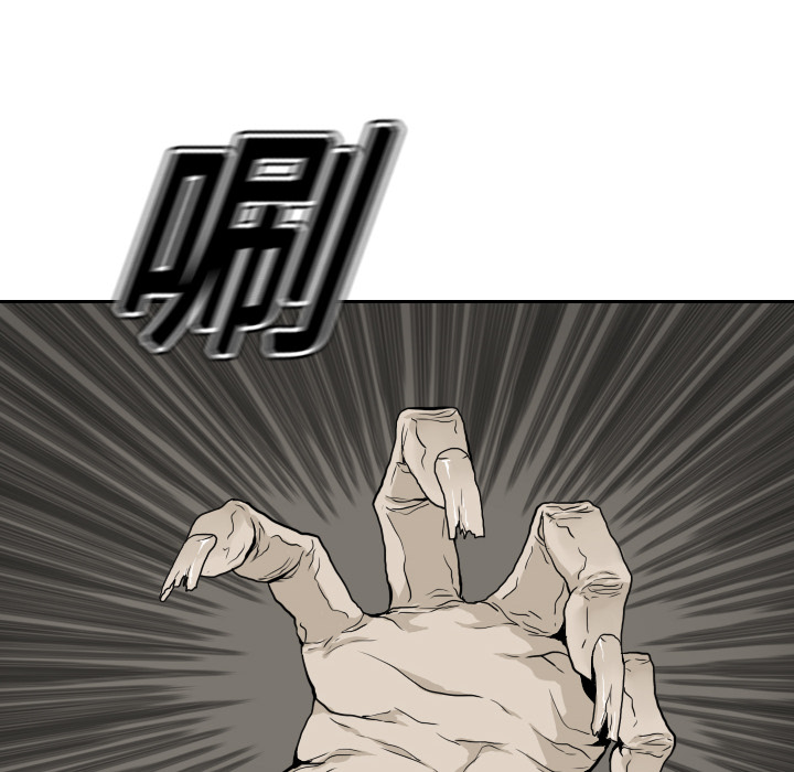 第7话41