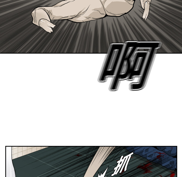 第7话42