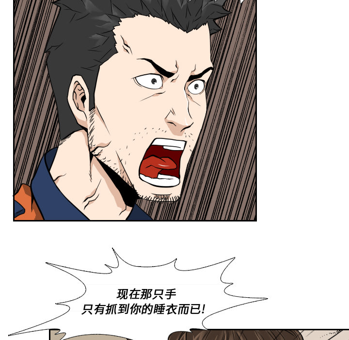 第7话50