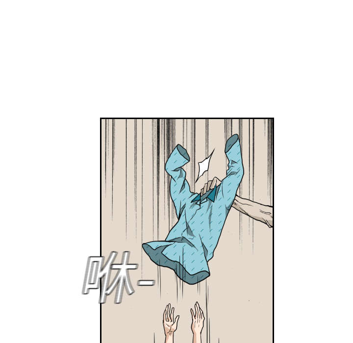 第7话53