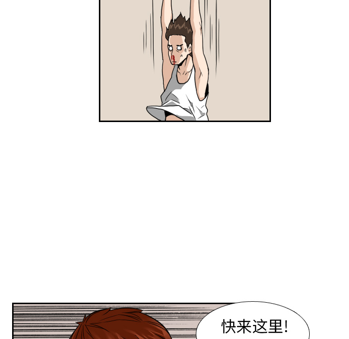 第7话54