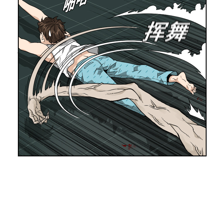 第7话56